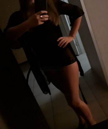 Таня, 27 лет, 3 размер груди